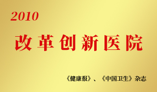 ĸ(chung)t(y)Ժ